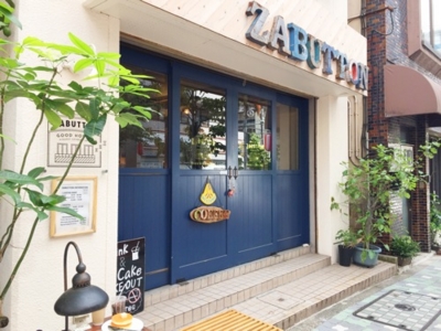 f:id:kaeru_geko:20160912004825j:image f:id:kaeru_geko:20160912004825j:image