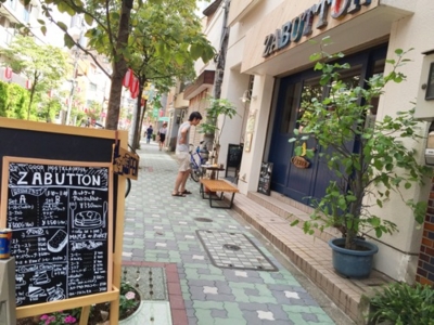 f:id:kaeru_geko:20160912004826j:image f:id:kaeru_geko:20160912004826j:image