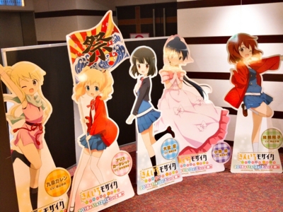 f:id:kaeru_geko:20161114190758j:image