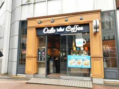 [cafe]