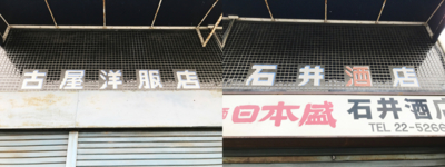 f:id:kaeru_geko:20161126221214j:image