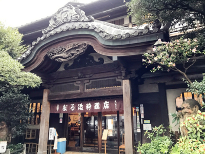 f:id:kaeru_geko:20161126221215j:image
