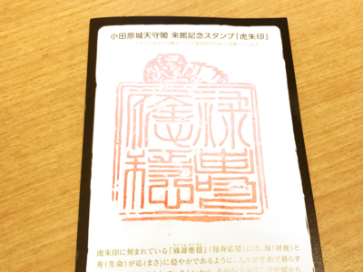 f:id:kaeru_geko:20161126221225j:image