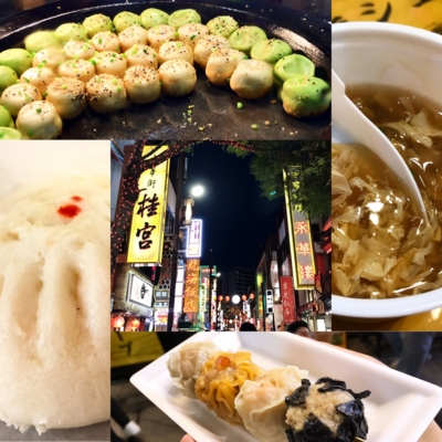 f:id:kaeru_geko:20161126234745j:image