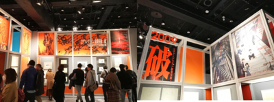f:id:kaeru_geko:20161128004726j:image