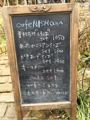 f:id:kaeru_geko:20170202182145j:image