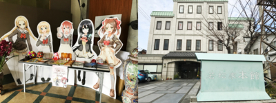 f:id:kaeru_geko:20170209181220j:image