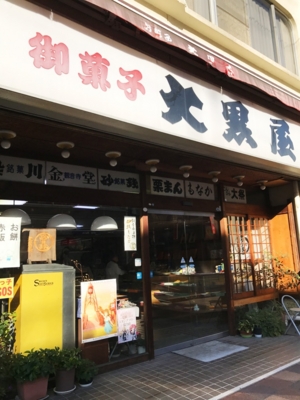 f:id:kaeru_geko:20170209181238j:image