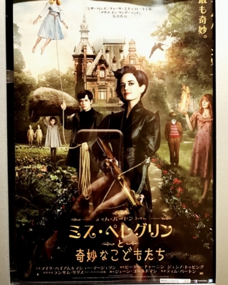 f:id:kaeru_geko:20170315011604j:image f:id:kaeru_geko:20170315011604j:image