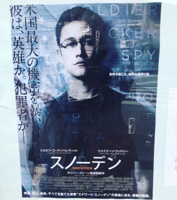 f:id:kaeru_geko:20170322002353j:image