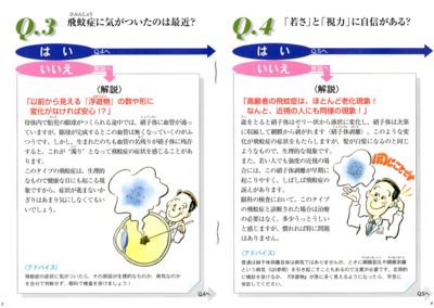 f:id:kaeru_geko:20170407171900j:image f:id:kaeru_geko:20170407171900j:image