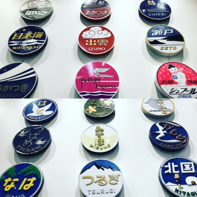 f:id:kaeru_geko:20170509001451j:image