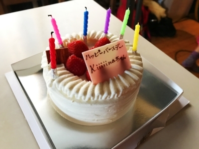 f:id:kaeru_geko:20170702173221j:image f:id:kaeru_geko:20170702173221j:image