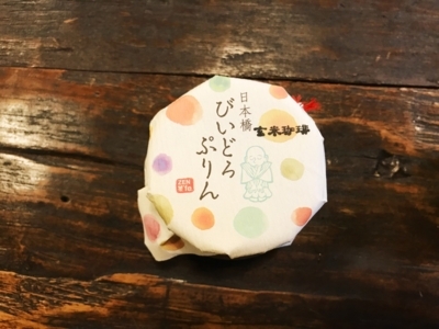 f:id:kaeru_geko:20170903211155j:image