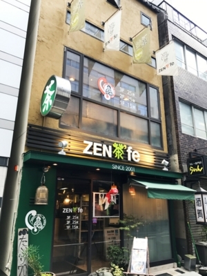 f:id:kaeru_geko:20170903211159j:image