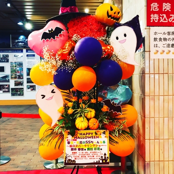 f:id:kaeru_geko:20171101232505j:image f:id:kaeru_geko:20171101232505j:image