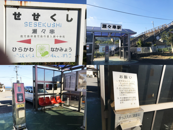 f:id:kaeru_geko:20171214124221j:image