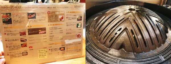 f:id:kaeru_geko:20171229231824j:image