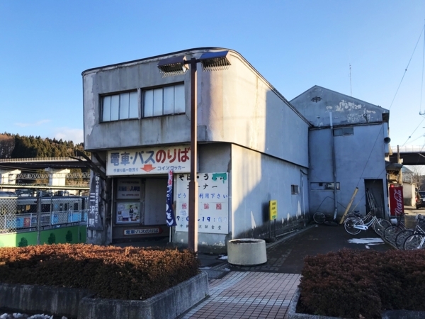 f:id:kaeru_geko:20180108124352j:image