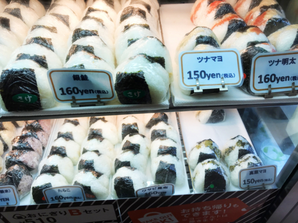 f:id:kaeru_geko:20180126203627j:image f:id:kaeru_geko:20180126203627j:image