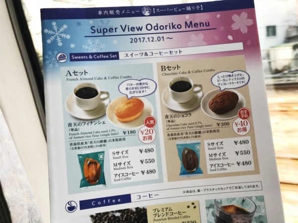 f:id:kaeru_geko:20180227165441j:image