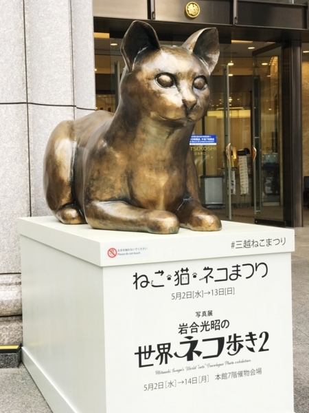 f:id:kaeru_geko:20180507140552j:image