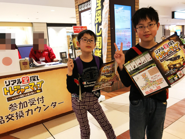 f:id:kaeru_geko:20180507141045j:image