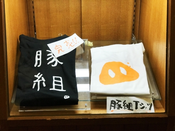 f:id:kaeru_geko:20180511221945j:image