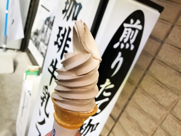 f:id:kaeru_geko:20180520170827j:image f:id:kaeru_geko:20180520170827j:image