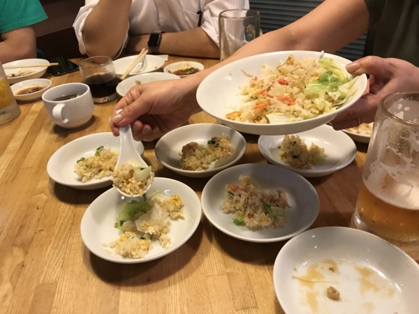 f:id:kaeru_geko:20180701231438j:image