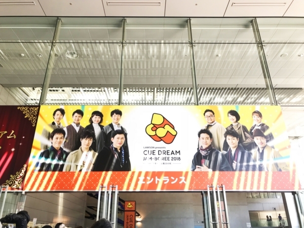f:id:kaeru_geko:20180802000051j:image