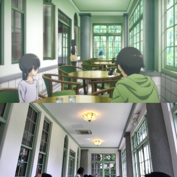 [cafe]