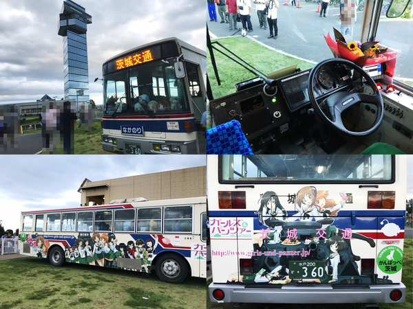 f:id:kaeru_geko:20180922191102j:image