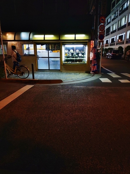 f:id:kaeru_geko:20180924142043j:image