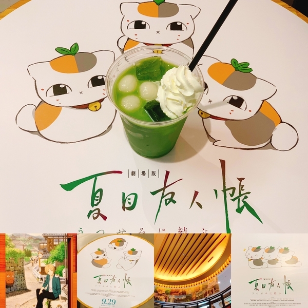 f:id:kaeru_geko:20181014155141j:image