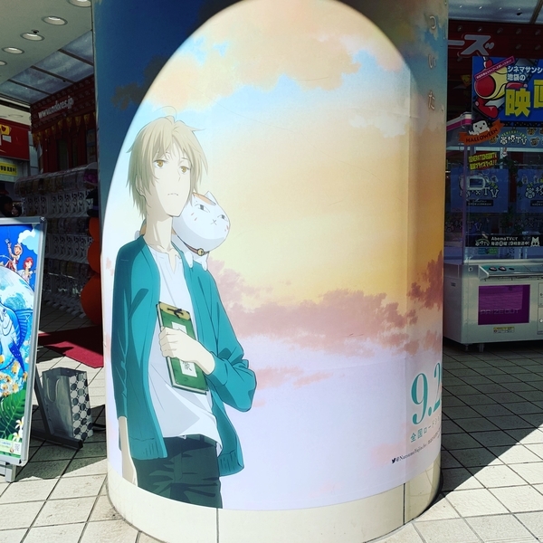 f:id:kaeru_geko:20181014155146j:image