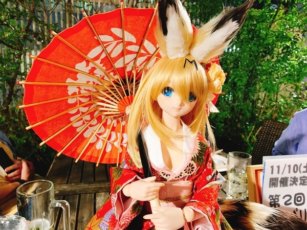 f:id:kaeru_geko:20181014163725j:image f:id:kaeru_geko:20181014163725j:image