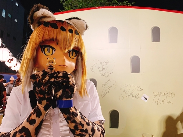 f:id:kaeru_geko:20181014163733j:image f:id:kaeru_geko:20181014163733j:image