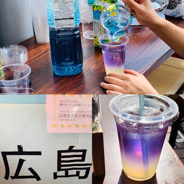 f:id:kaeru_geko:20181111234324j:image f:id:kaeru_geko:20181111234324j:image