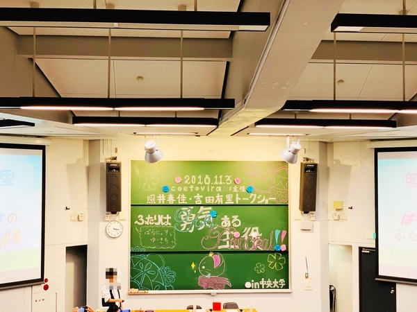 f:id:kaeru_geko:20181111234325j:image f:id:kaeru_geko:20181111234325j:image