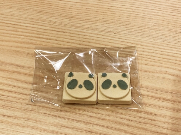 f:id:kaeru_geko:20181112201813j:image