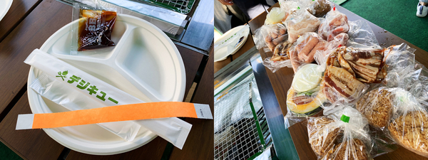 f:id:kaeru_geko:20181115184515j:image f:id:kaeru_geko:20181115184515j:image