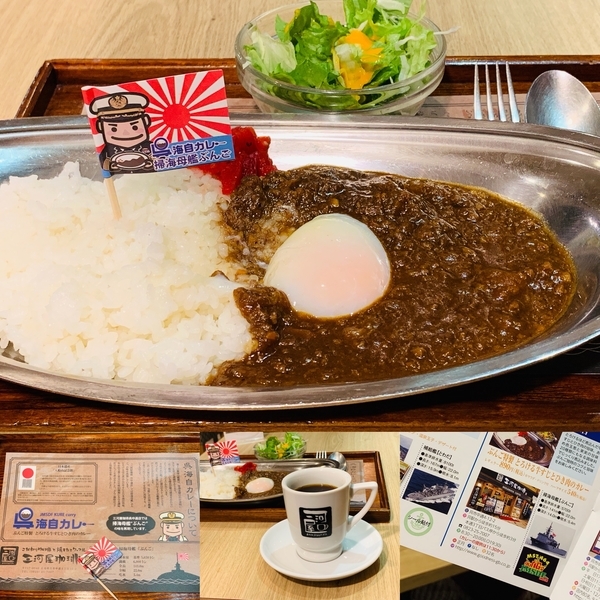 f:id:kaeru_geko:20181215150835j:image