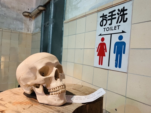 f:id:kaeru_geko:20181218163432j:image f:id:kaeru_geko:20181218163432j:image