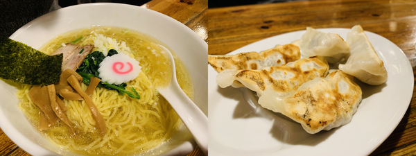 f:id:kaeru_geko:20181224173825j:image