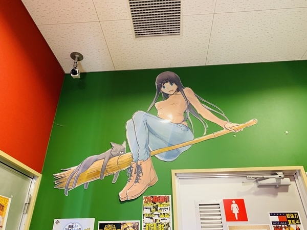 f:id:kaeru_geko:20190106152714j:image f:id:kaeru_geko:20190106152714j:image