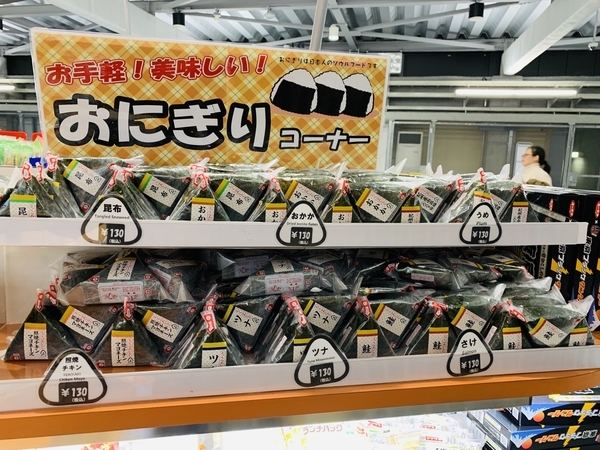 f:id:kaeru_geko:20190208175439j:image