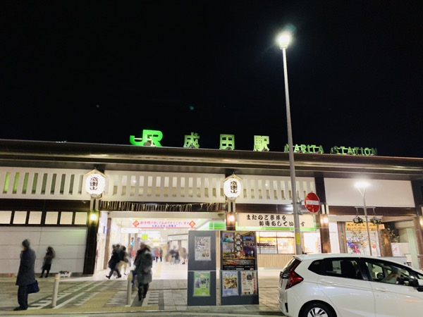 f:id:kaeru_geko:20190208180940j:image