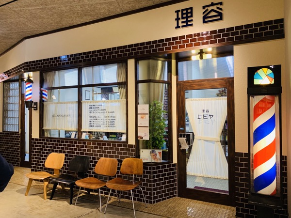 f:id:kaeru_geko:20190219165906j:image