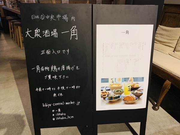 f:id:kaeru_geko:20190219165907j:image